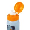 SIGIKID Nursery Set Drinking Bottle & Lunch Box Blue Elephant