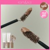 rom&nd Han All Brow Cara Mini 4g (3 Colors) -