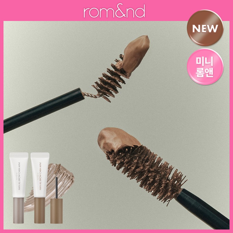rom&nd Han All Brow Cara Mini 4g (3 Colors) -