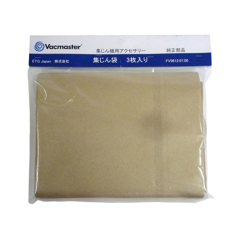 ETGjapan Vacmaster Dust Collector Accessories Genuine Parts, Dust Collector Bag,