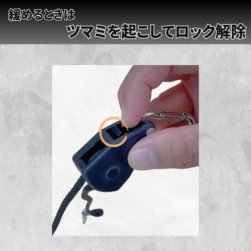 Kaiju Plant Panel LED Light Hanging Rope Set of 2