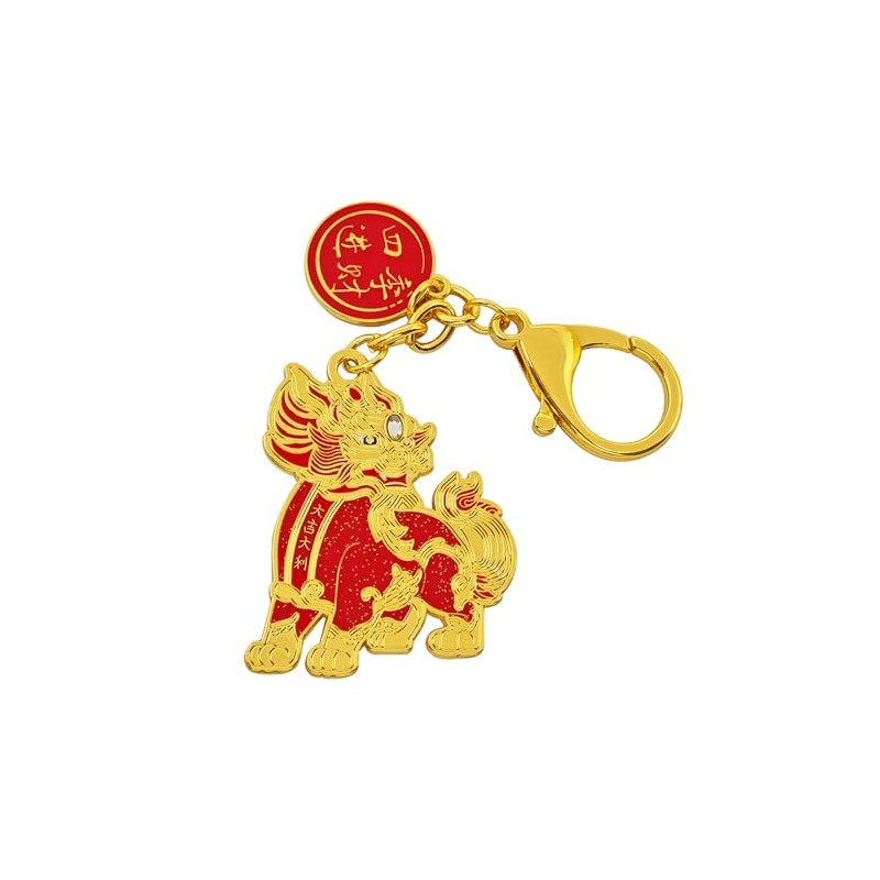 Isui Feng Shui Pixiu Hicyu Invitation Goods Interior Amulet Key
