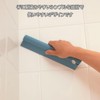 Tidy CL-665-601-7 Squeegee Warm White