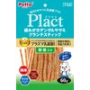 Petio Plant Additive-Free Dental Toothpaste Crunch Stick with Vegetables, 2.1