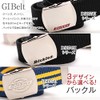 Dickies DS0741I 07/RED Free GI Canvas Belt (Made in Japan),