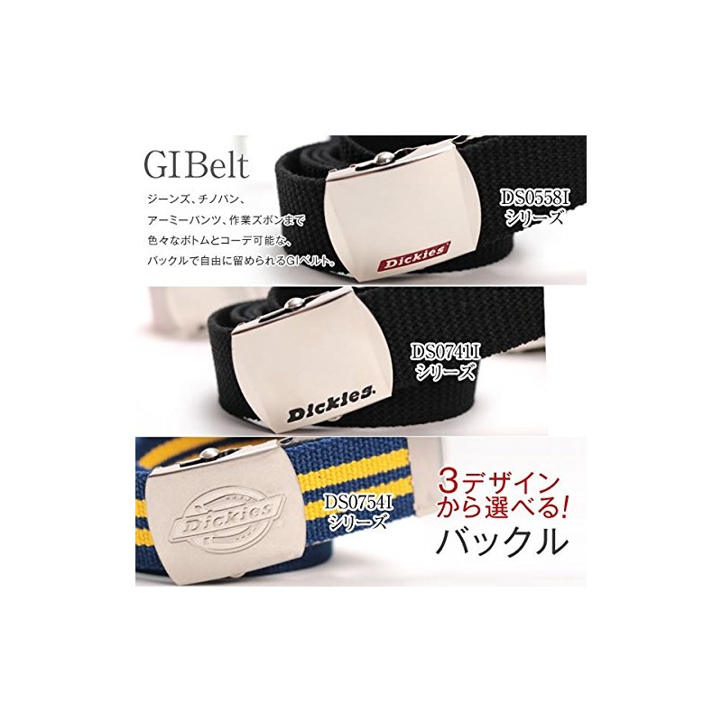 Dickies DS0741I 07/RED Free GI Canvas Belt (Made in Japan),