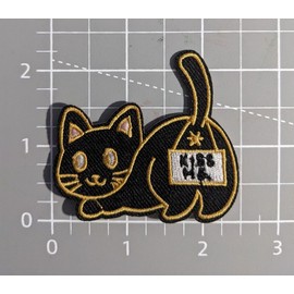 Unbranded Kiss Me Kitty Black Cat Sexy Humor Embroidered Iron On Small Patch 1.5x2.5"