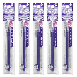 Pilot LFBKRF12FV FriXion Ball Refill, 0.7mm, Violet, 1 Pack x 5 Pack Set