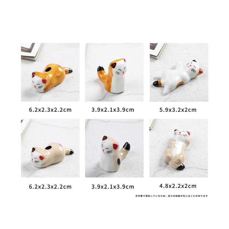 Watsu Life Chopsticks Rest Ceramic Cute Cat Design Tabletop Accessories,