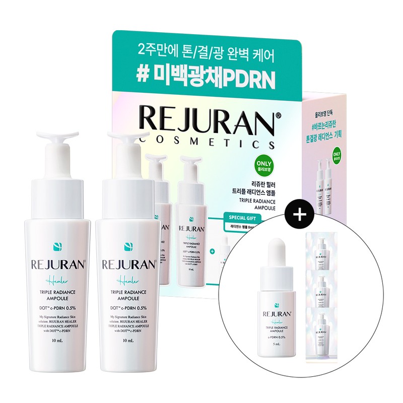 Rejuran [c-PDRN Brightening/Limited Quantity] Rejuran Healer Triple Radiance Ampoule 10ml