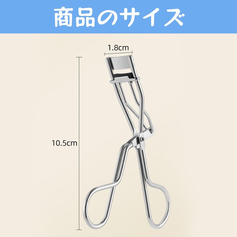 Partial Viewer, Eyelash Curler, Eyelash Curler, Includes 3 Replacement Rubber,