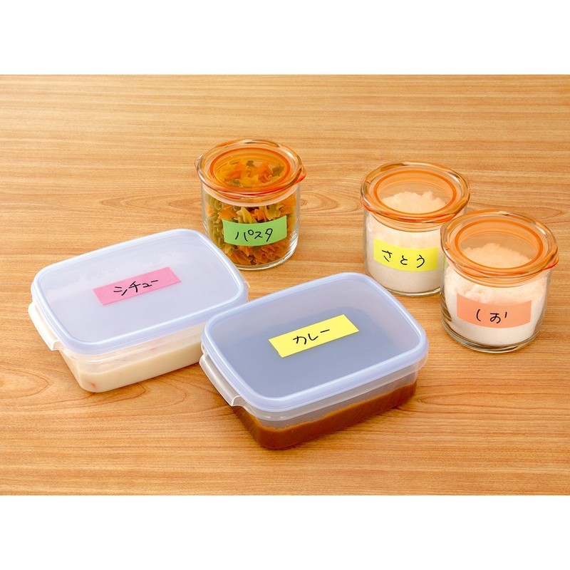 ヤマト 付箋 メモック ロールテープ カッター付き 15mm×10m RK-15CH-A