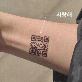 Perjueun Sajangnim QR Sticker QR Sticker Tattoo Body Art Henna Transfer Sticker / 퍼주는사장님QR스티터 큐알스티커 타투 문신 헤나 판박이 스티커