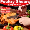 Heavy Duty Poultry Shears Seafood Scissors 2pcs set,Kitchen Shears for