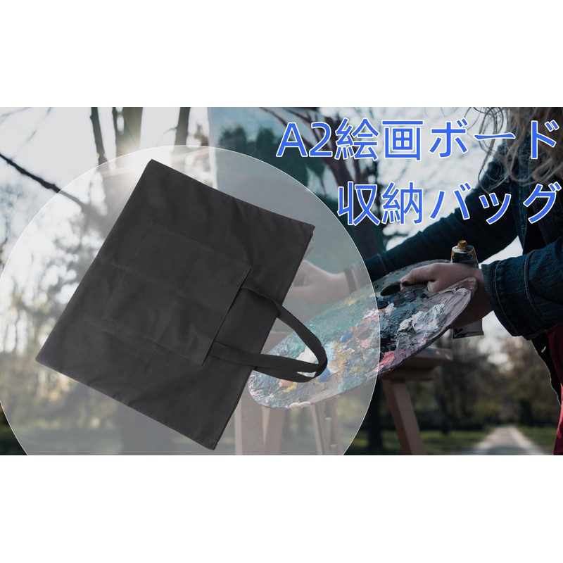 Art Supplies Bag Drawing Board Bag A2 Drawing Painting Board
