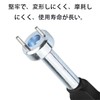Golf Shoe Spike Replacement Tool - Spike Pin Turning and
