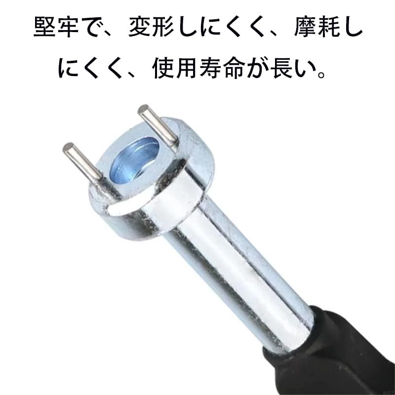 Golf Shoe Spike Replacement Tool - Spike Pin Turning and