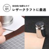 DIZLAS Paperweight Paperweights Weight Calligraphy Bunchin Leather Craft Stylish (50g×4)