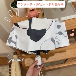 LINSHIN Folding Umbrella, One-Touch Cute, Panda, Automatic Opening/Closing, UV Protection, UV Protection, Women's, Men's, Adults, Compact, 3-fold, Stylish, Parasol, Rain Umbrella, Rain Umbrella, Rain