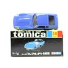 トミカ３０周年記念 復刻黒箱トミカ NO.58 ニッサン フェアレディ240ZG
