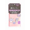 Canebow Beauty Works Paper Pewter (Pink Ochre) (4 Pieces)