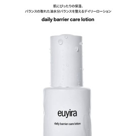 euyira DAILY BARRIER CARE LOTION (Daily Barrier Care Lotion) Moisturizing, Hari, Shiny, Deer, Sensitive Skin, Dry Skin, Korean Cosmetics, Korean Skin Care
