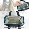 アットファースト 保冷ランチバッグ 大きめ お弁当 袋 カラーズ Lサイズ ブラック AZ5997