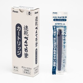 Pentel XFRPD-A Quick Dry Pentel Brush Cartridge, Black, 10 Pens