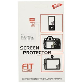 和湘堂 液晶画面保護シール FUJI X-PRO1 デジタルカメラ専用 「503-0008」