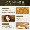 Arahataen Soba Tea Bag Made in Japan, Buckwheat Tea (0.1