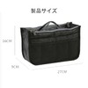 FineGood Bag-in-Bag, Inner Bag, Storage Case, Cosmetics Multi-Bag, Travel Pouch,