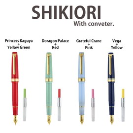 Sailor Fountain Pen (MF) Shikiori fairy tale Grateful Crane with converter ＆ W zipper case (Japan Import) (11-1227-304)