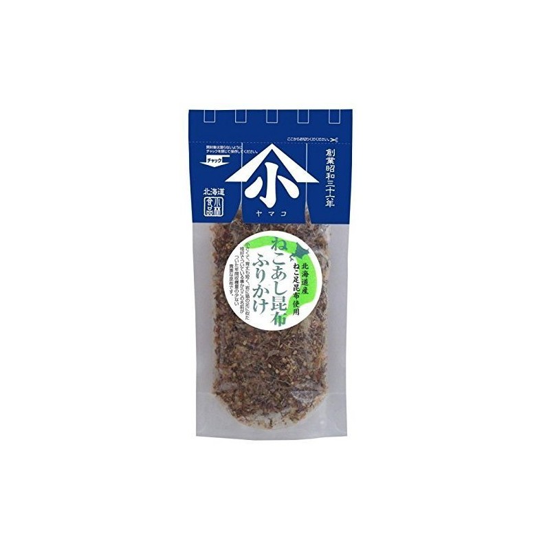 Salt-free; Neko-Aashi, Kombu Furikake, Made with Hokkaido Kelp