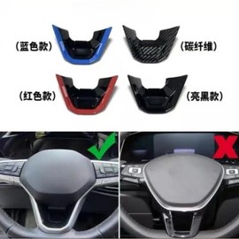 자동차 스티어링 휠 장식 스팽글 폭스바겐 호환 ID3 ID4 티구안 파사트 제타 ID6 골프 CC + Car Steering Wheel Decoration Sequin Compatible with Volkswagen ID3 ID4 Tiguan Passat Jetta ID6 Golf CC + [01 carbon fiber]