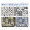 Drying Mat, Kitchen, Quick Drying, Absorbent Mat, Diatomaceous Earth, Kitchen
