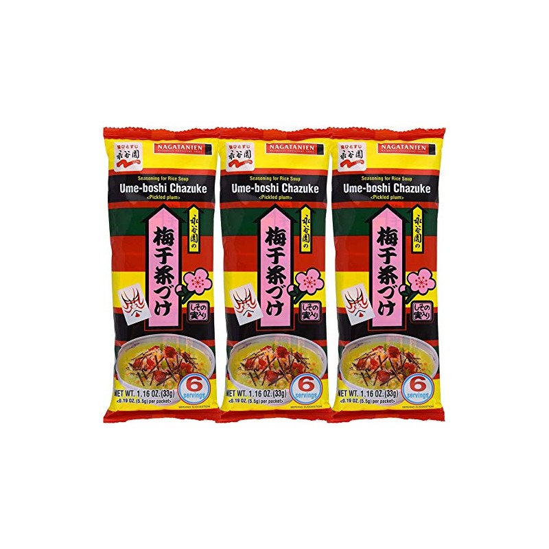 Nagatanien Ume-Boshi Chazuke 6pcs Pickled Plum Flavor 1.16oz (3 Pack)