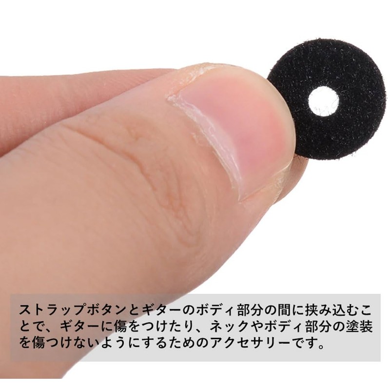 Audiophan Guitar Strap Button Felt Washer Lock Strap Gasket 17mm