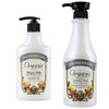 Goat Milk Extract Deep Moisturizing Body Lotion & Body Wash Set 1 Set