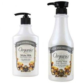 Goat Milk Extract Deep Moisturizing Body Lotion & Body Wash Set 1 Set