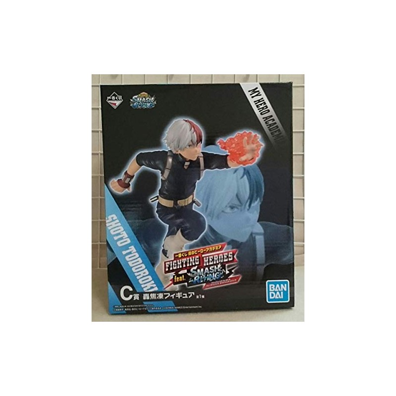 My Hero Academia FIGHTING C prize Shouto odoroki figure