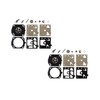 Carburetor Repair/Rebuild Kit Replaces Walbro K23-HDA For HDA-79 HDA-123 HDA-132