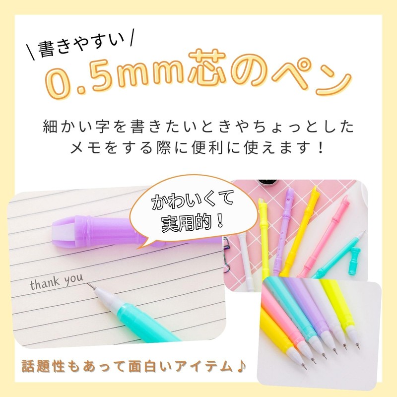 bath&bath Recorder Ballpoint Pen Vertical Whistle Sound Stationery (6 Colors,