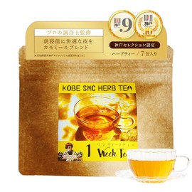 [A Comfortable Night Before Bed] Chamomile Blend, Herbal Tea, 7 Packets, Supervised by Professional Compounders, Caffeine-free, Calorie Free, Chamomile, Carefully Selected 8 Kinds of God Blend,