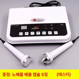 가정용 물방울 초음파 고주파 Ldm기기 고주파마사지기 홈케어 뷰티디바이스 주름완화 수분 Home Use Ultrasonic High-Frequency Ldm Device High-Frequency Massager Home Care Beauty Device Wrinkle Reduction Hydration, 가정용 물방울 초음파 고주파 Ldm기기 고주파마사지기 홈케어 뷰티디바이스 주름완화 수분, + 5개, 기본 모델명/품번