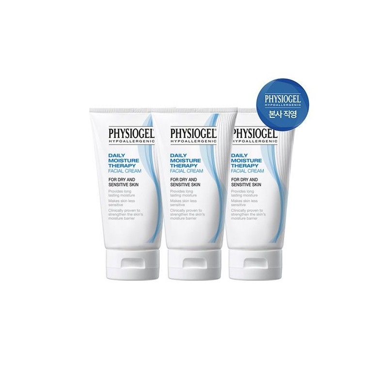 Physiogel (Hyundai Hmall) 72 Hour Facial Cream Physiogel Daily Moisture