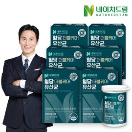 Nature Dream Blood Blood Double Care Lactobacillus 300mgx30 Capsule 6 Box 4bn 4 billion Guarantee Probiotics / 네이처드림 혈당 더블케어 유산균 300mgx30캡슐 6박스40억보장 프로바이오틱스