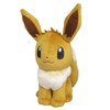 Pokemon ALL STAR COLLECTION Plush PP51 Eevee (M)