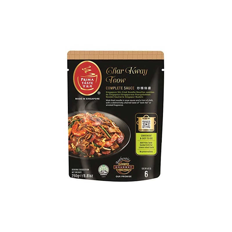 Prima Taste Complete Sauce Char Kway Teow, 250g, 1 Packet