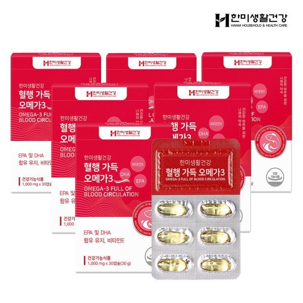 [Hanmi Corporation] Blood circulation filled Omega 3 (1000mg x 30