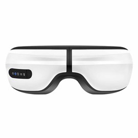 Eye Massager Home Vibration Hot Compress Eye Mask Multifunctional Rechargeable Eye Protector